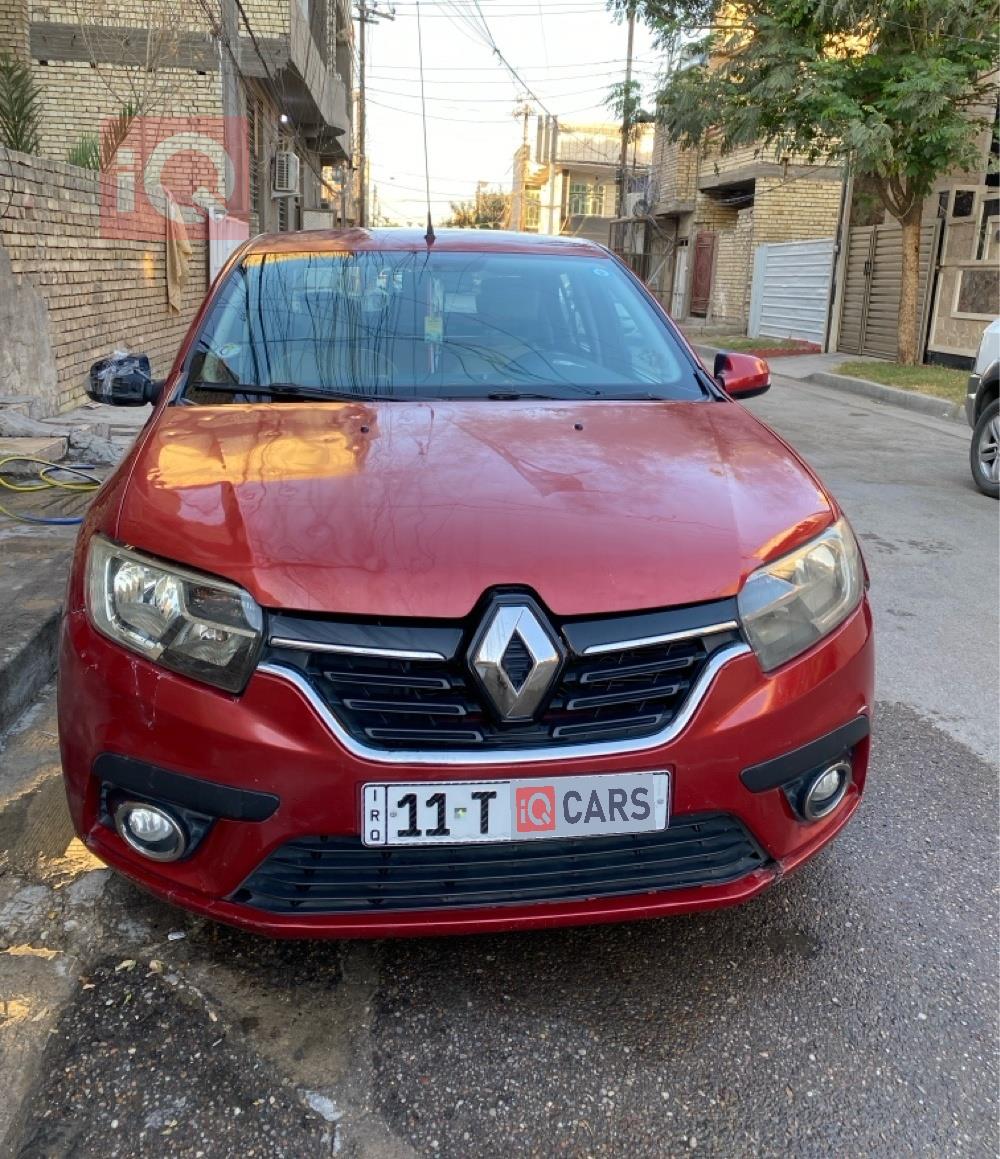 رینۆ سیمبۆل